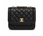Chanel Lovely Day Flap Crossbody