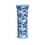 Bamboo Open Vase