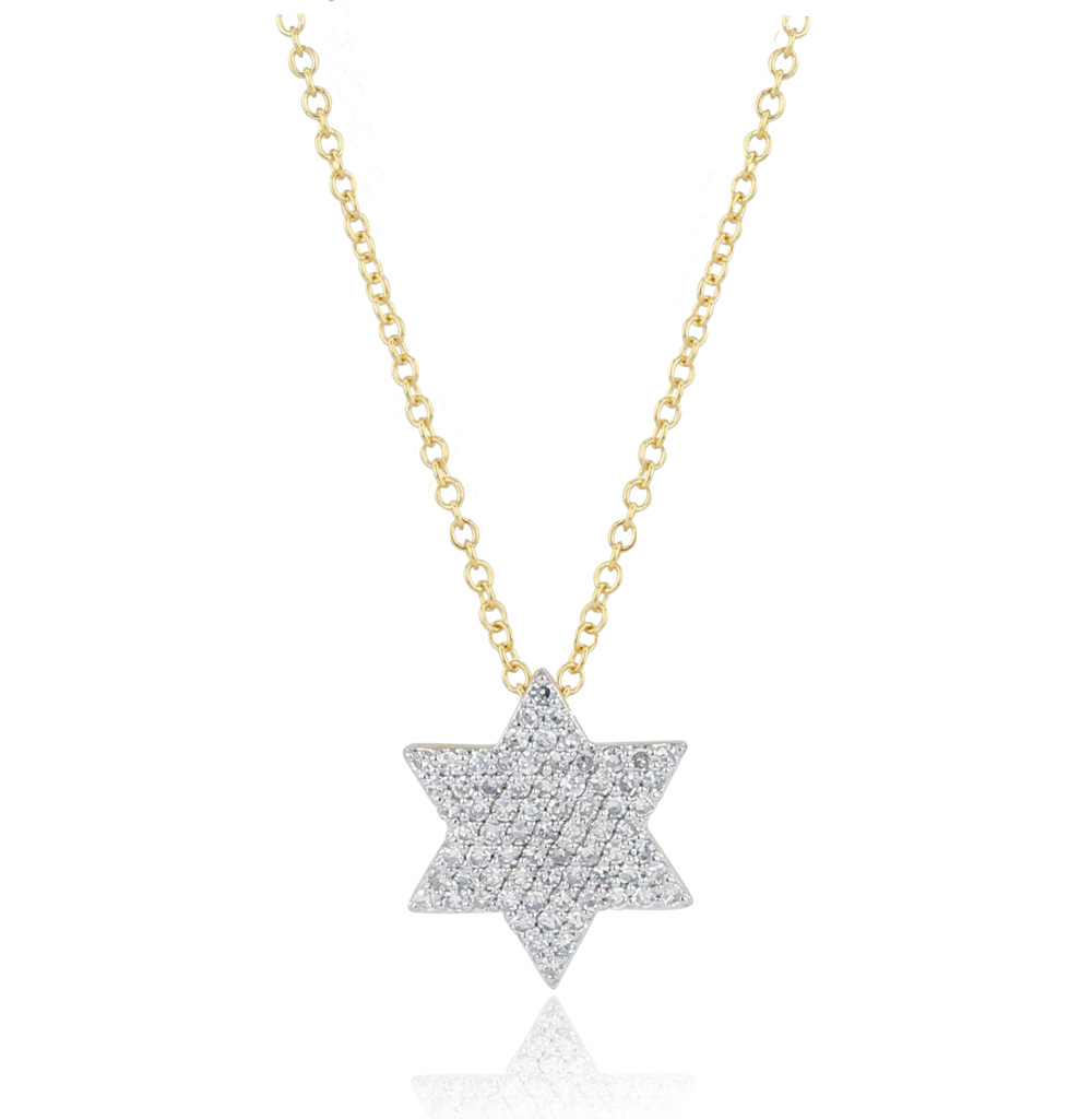 Phillips House "Infinity" Star of David Diamond Pendant Necklace